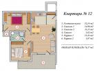 Luxuriöse Meerblick-Wohnung 77 m2 mit Pool in der Nähe von Budva