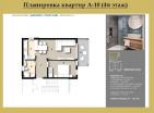 Projekt der villa im Bau in der Nähe von Porto Novi ( 10 Wohnungen )